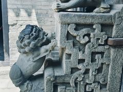 -常家庄园