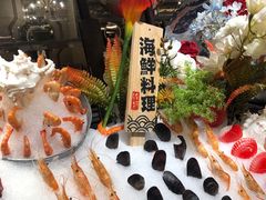 -芭菲盛宴·环球美食(锦城万达广场店)
