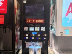 -汉斯南美烤肉(总店)