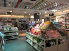 -三福百货(石路店)