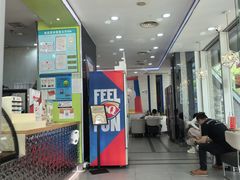 -DQ·蛋糕·冰淇淋(川沙东海岸店)