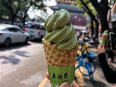 -吴裕泰茶庄(鼓楼店)