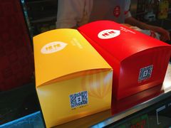 -满满元气枣糕(国瑞城店)