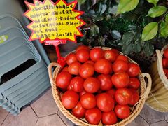 -蕃茄述·好汤自然来(江汉路店)