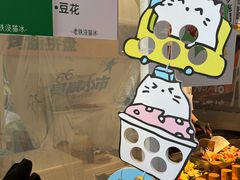 -济南恒隆广场
