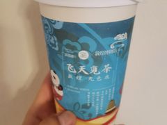 -茶百道(大卫城店)