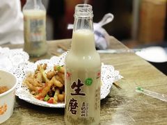 -阿度烧烤牛火锅(梧田店)