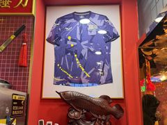 -大吉利·潮汕鲜牛肉火锅(总店)