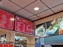 -新川面馆(新街口起源店)