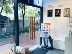 -真我樣照相馆·身份证·证件照·外拍(环球港店)