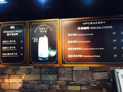 -红跑车(仙鹤街店)