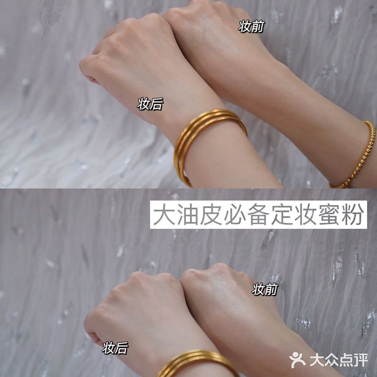 空气蜜粉控油最强花西子 K03秋冬必入