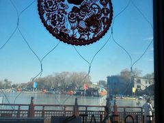 -甲丁坊