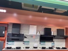 -红星美凯龙北京至尊MALL(东四环中路店)