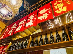 -玉川屋·深夜食堂居酒屋(柳巷店)