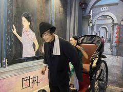 -时尚天河商业广场