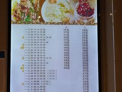 -一记面馆(易发店)