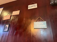 -万记麻辣烫国展总店