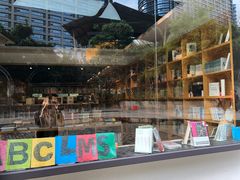 -光舍(香榭里花园店)