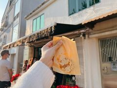 -安德鲁饼店(总店)