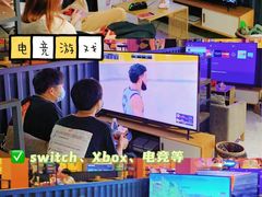 -火星工厂·桌游·团建聚会·轰趴馆(厦滘店)