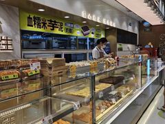 -糕材生(龙湖北京大兴天街店)