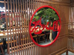 -老九圆山西面馆(CBD店)