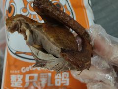 -整只乳鸽GetSQUAB(西华路店)