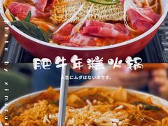 -猫头鹰炸鸡