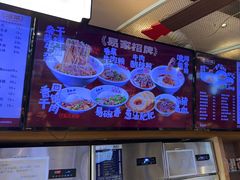-易裕和·长沙米粉(竹塘西路店)