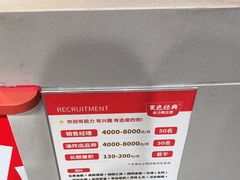 -黑色经典臭豆腐·湖南特产(太平街口店)