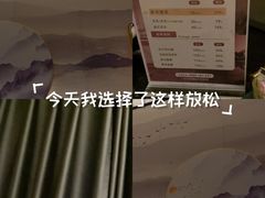 -耳域躺式采耳馆SPA馆(王家湾店)