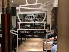 -五观堂素食(新华路店)