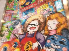 -甜心妈妈·榴莲星级糖水(北京路总店)