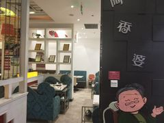 -阿香婆欢乐火锅(淄博万象汇店)