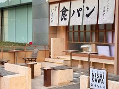 -银座仁志川·生吐司专门店(香港广场店)