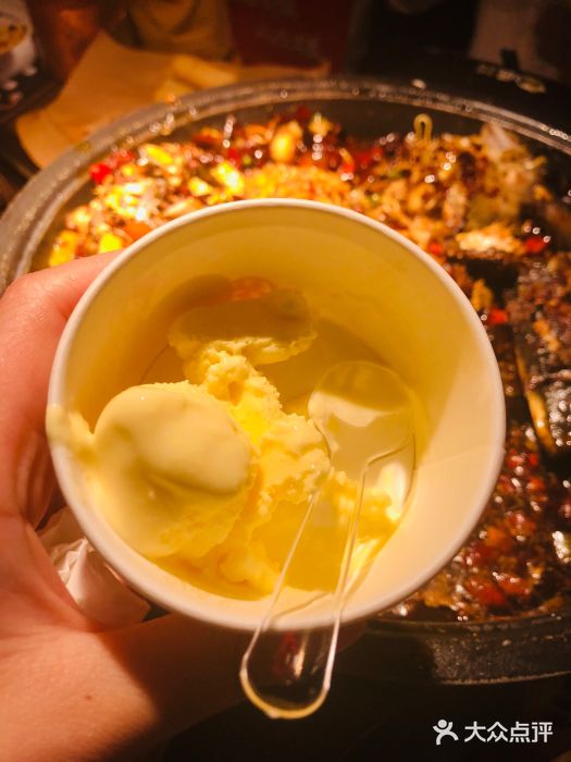 烤匠麻辣烤鱼(万象城店)花椒冰淇淋图片