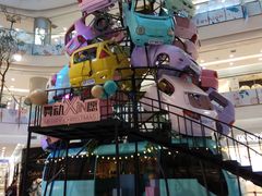 -凯德广场(学府店)