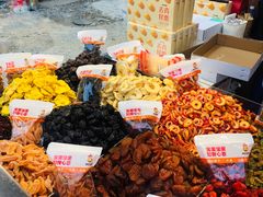 沙果干-满谷宝栗(奥林匹克店)