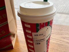 -星巴克臻选(苏州汇豪店)