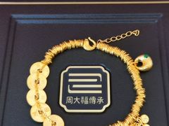 -盐城大有境(解放南路店)