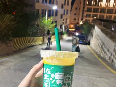 -南澳岛打卡果汁冰公司