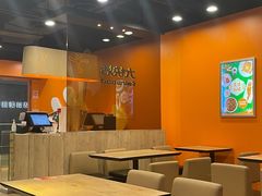 -大快活(丽丰店)