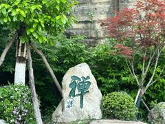 -广元千佛崖