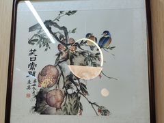 -同发号饭庄(复兴路店)