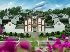 -屈原故里文化旅游区