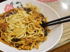 -锅儿挑面馆