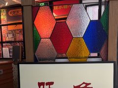 -香港華心糖水鋪(南西总店)