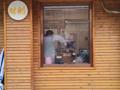 -正宗忘不了老鹅(梅岭店)