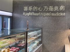 -迦南(杭州东站万象汇店)